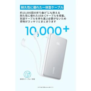 18ヶ月保証 ラッピング可能 Anker A1...の詳細画像4