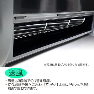 1位獲得 2026最新モデル 冷却プレート 搭...の詳細画像2