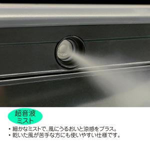 1位獲得 2026最新モデル 冷却プレート 搭...の詳細画像3