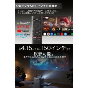 Anker D2200511 Soundcor...の詳細画像5