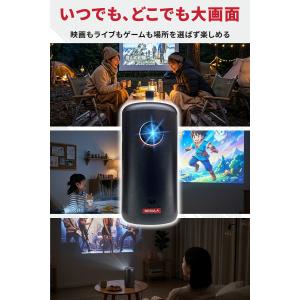 Anker Nebula Capsule 3 ...の詳細画像2