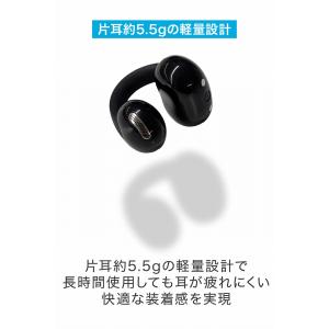 アンカー C50i Anker 完全ワイヤレス...の詳細画像2