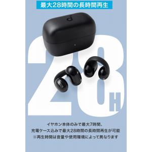 アンカー C50i Anker 完全ワイヤレス...の詳細画像4