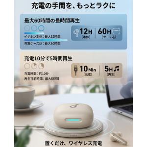 アンカー P40i Anker Soundco...の詳細画像3