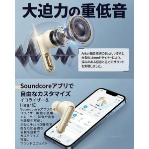 アンカー P40i Anker Soundco...の詳細画像5