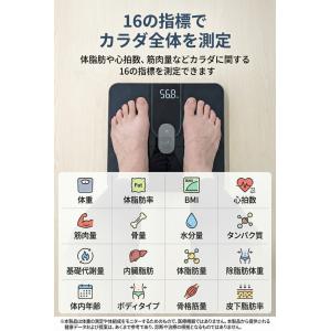 【18ヶ月保証 即納】 Anker Eufy ...の詳細画像3