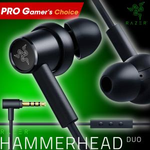 ゲーミングイヤホン  Razer hammerhead duo ミュートボタン付きイヤホン ブラック マイク付き 有線 switch PS4 PC｜alicemall