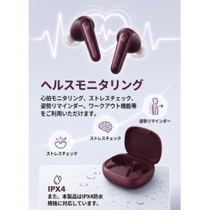 18ヶ月保証 名入れ対応品 ワイヤレスイヤホン...の詳細画像4