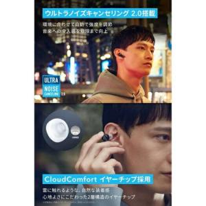 18ヶ月保証 ワイヤレスイヤホン blueto...の詳細画像3