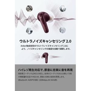 18ヶ月保証 ワイヤレスイヤホン blueto...の詳細画像4