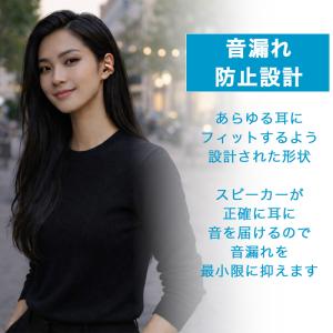 【18ヶ月保証 即納在庫】 アンカー イヤホン...の詳細画像4