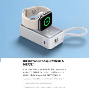 18か月保証 【即納】 Anker Model...の詳細画像2
