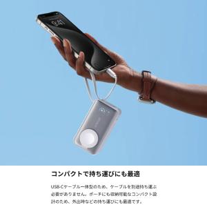 18か月保証 【即納】 Anker Model...の詳細画像3