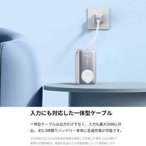 18か月保証 【即納】 Anker Model...の詳細画像4