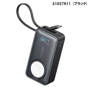 18か月保証 【即納】 Anker Model...の詳細画像5
