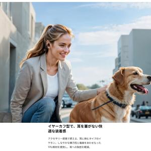 【18ヶ月保証 ラッピング可】 Anker M...の詳細画像2