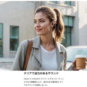 【18ヶ月保証 ラッピング可】 Anker M...の詳細画像3