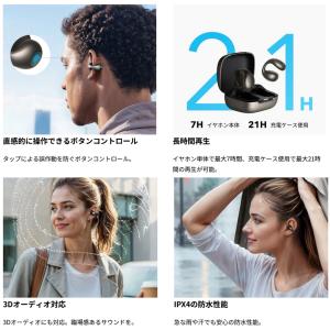 【18ヶ月保証 ラッピング可】 Anker M...の詳細画像5