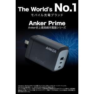18ヶ月保証 Anker Prime Wall...の詳細画像3