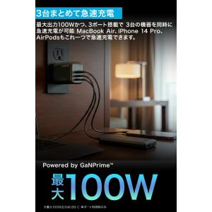 18ヶ月保証 Anker Prime Wall...の詳細画像4