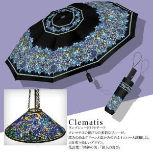 ティファニースタジオコレクション 折りたたみ傘...の詳細画像3
