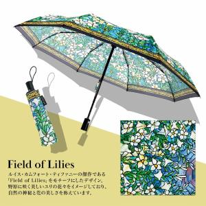 ティファニースタジオコレクション 折りたたみ傘...の詳細画像1