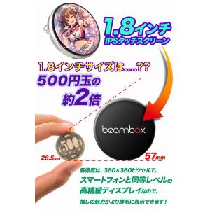 beambox 4way 推し活グッズ 推し活...の詳細画像2