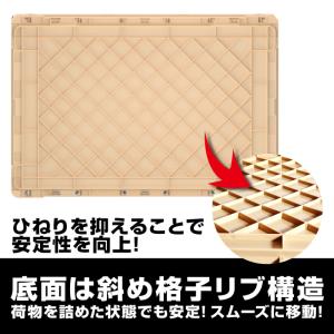 3個セット 日本製 折りたたみ コンテナボック...の詳細画像5