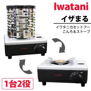 alicemall_7hiwt6001-00