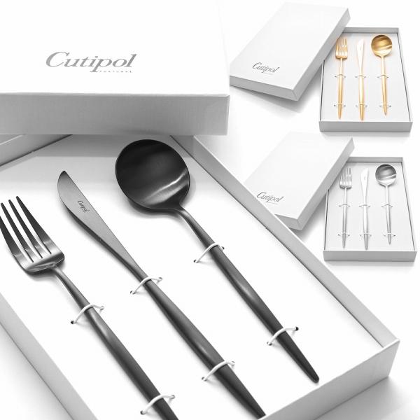 CUTIPOL クチポール Moon 3点セット 化粧箱入り マット シルバー ディナー カトラリー...