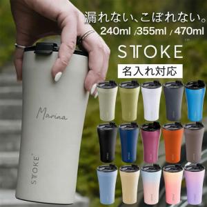 SUNTORY（サントリー） 名入れ対応可 ギフト 山崎 うすづくり
