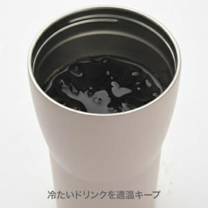 【 420ml ラッピング対応 】 BRUNO...の詳細画像4