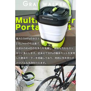 高圧洗浄機 コードレス 軽量 充電式 家庭用 ...の詳細画像3