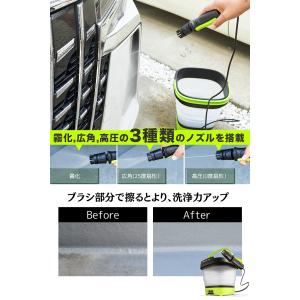 高圧洗浄機 コードレス 軽量 充電式 家庭用 ...の詳細画像5