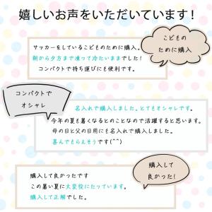 名入れ ピーコック ミニアイスパック ネックク...の詳細画像1