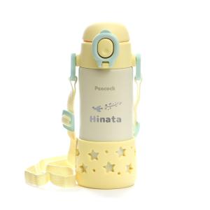 名入れ ピーコック ベビーストローマグ 400...の詳細画像4