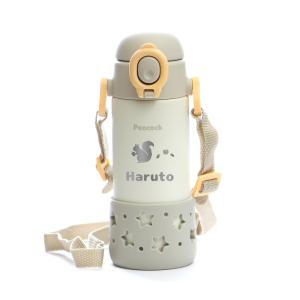 名入れ ピーコック ベビーストローマグ 400...の詳細画像5