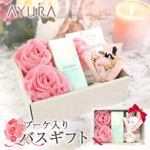 薬酵泉 やくこうせん 薬用入浴剤(医薬部外品)600g : Rail Link Store