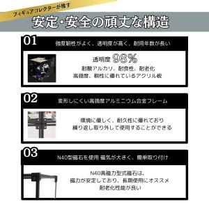 アクリル ディスプレイ スタンド コレクション...の詳細画像4