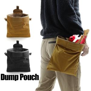 ダンプポーチ サバゲー 工具袋 腰袋 ミリタリー サバイバルゲーム