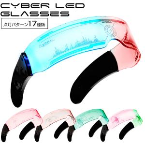 【即納在庫】 コスプレ LEDサングラス 光る...の詳細画像3