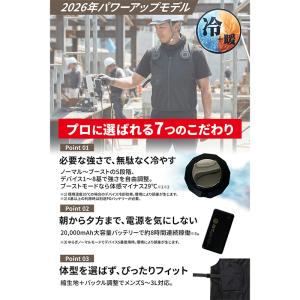 おたふく手袋 JW-698 マルチペルチェベス...の詳細画像2