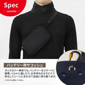 おたふく手袋 JW-698 マルチペルチェベス...の詳細画像5