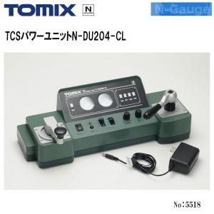 トミックス 5518 TCSパワーユニットN-DU204-CL TOMIX : みなと トミックス 5518 TCSパワーユニットN-DU204-CL TOMIX : みなと
