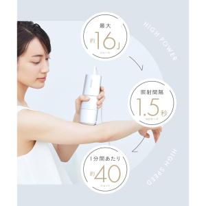 SALONIA サロニア 脱毛器 フラッシュク...の詳細画像3