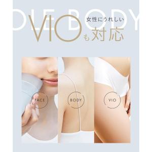 SALONIA サロニア 脱毛器 フラッシュク...の詳細画像5
