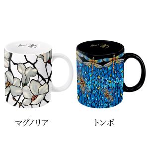 ルイス・C・ティファニー マグカップ 電子レン...の詳細画像4