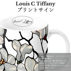 ルイス・C・ティファニー マグカップ 電子レン...の詳細画像5