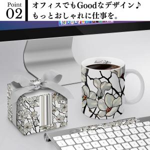 ルイス・C・ティファニー マグカップ 電子レン...の詳細画像2