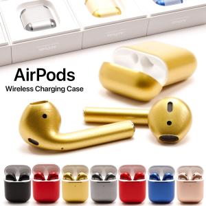 AirPods with wireless charging case MRXJ2J/A エアーポッズ 本体特別塗装 本体 新品 第二世代 ワイヤレス充電ケース付き ブラック アップル